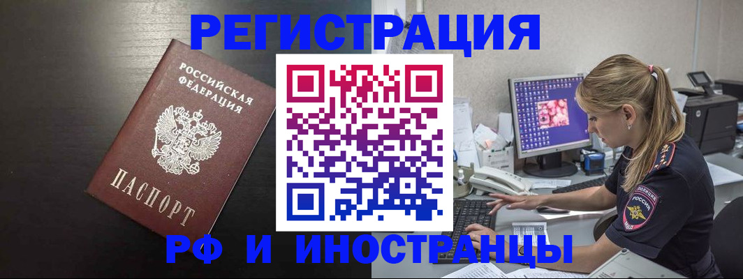 форма 3 в Новом Осколе